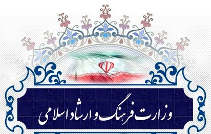 0000 جامعه صنفی تهیه کنندگان سینمای ایران - متفرقه