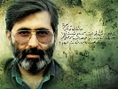 avini جامعه صنفی تهیه کنندگان سینمای ایران - خانه